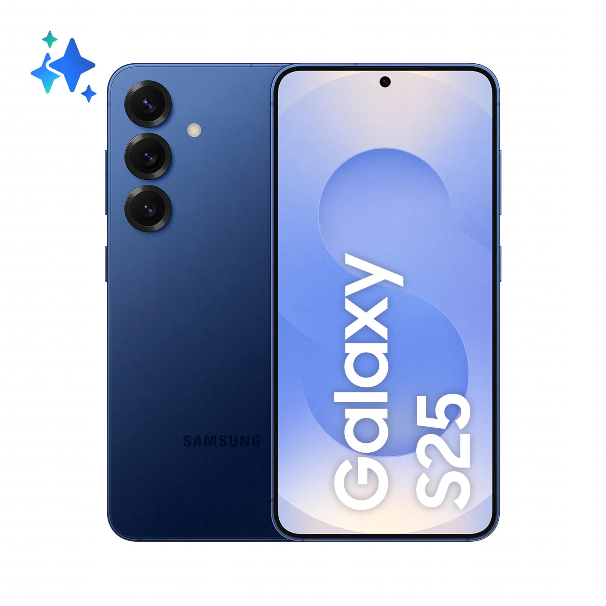 432e629c-6353-4989-8f82-075c61f9aef8 MOBILE PHONE GALAXY S25/256GB NAVY SM-S931B SAMSUNG