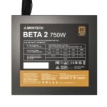Power Supply MONTECH BETA 2 ATX PC 100 – 240 V 750 W BETA2750W