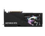 Graphics Card MSI NVIDIA GeForce RTX 5060 Ti 8 GB GDDR7 128 bit PCI Express x16 5.0 Active RTX5060TI8GGAMTRIOOC