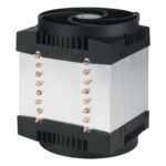 CPU COOLER S_MULTI/ACFRE00133B ARCTIC