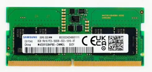 Nauja Operatyvioji Atmintis SODIMM RAM - RPC.LT