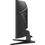 LCD Monitor MSI MAG 346CQ 34″ Gaming/Curved Panel VA 3440×1440 16:9 180 Hz 1 ms MAG346CQ
