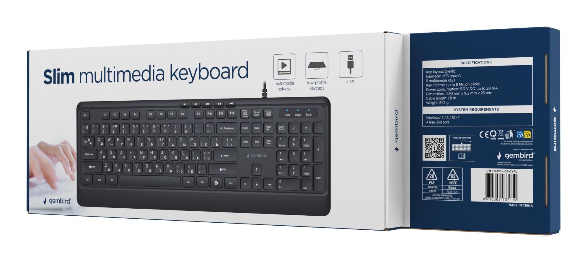 4e13c5cc-c58f-4379-8992-5867eae7c81d KEYBOARD MULTIMEDIA USB CYRILL/BLACK KB-MCH-05-CYRL GEMBIRD