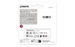MEMORY DRIVE FLASH USB3.2/512GB DTXG2/512GB KINGSTON