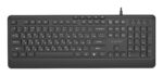 KEYBOARD MULTIMEDIA USB CYRILL/BLACK KB-MCH-05-CYRL GEMBIRD