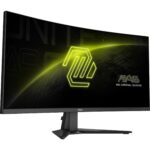 LCD Monitor MSI MAG 346CQ 34″ Gaming/Curved Panel VA 3440×1440 16:9 180 Hz 1 ms MAG346CQ