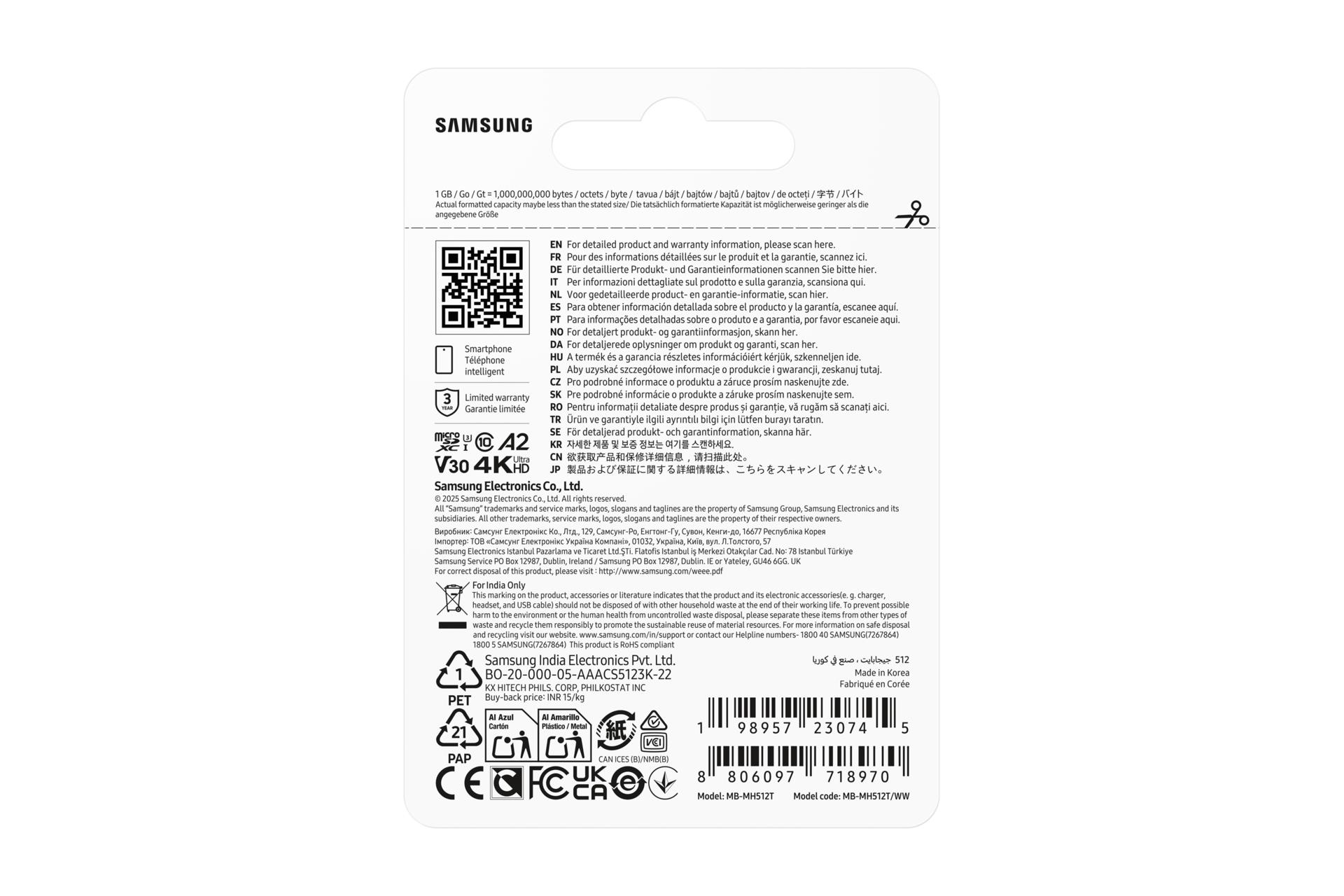20780791-0182-4090-8951-d4b60826bb1f MEMORY MICRO SDXC T9 512GB/V30 MB-MH512T/WW SAMSUNG