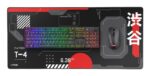 MOUSE PAD GXT759W XXL/RED/BLACK 25716 TRUST