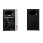 Edifier MR5 Tri-amped Studio Monitor Speakers, White
