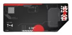 MOUSE PAD GXT759W XXL/RED/BLACK 25716 TRUST