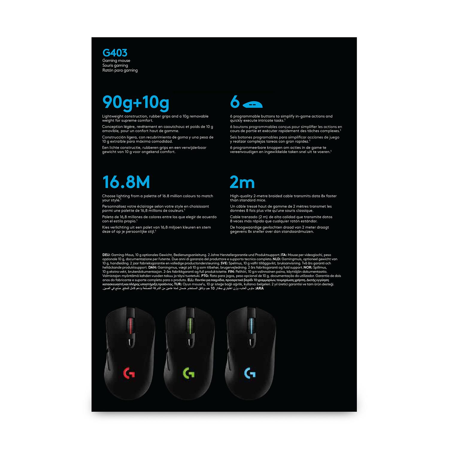 c9c5200f-a6fa-4fad-a1e9-49fce27dacaa MOUSE USB OPTICAL G403/910-005633 LOGITECH