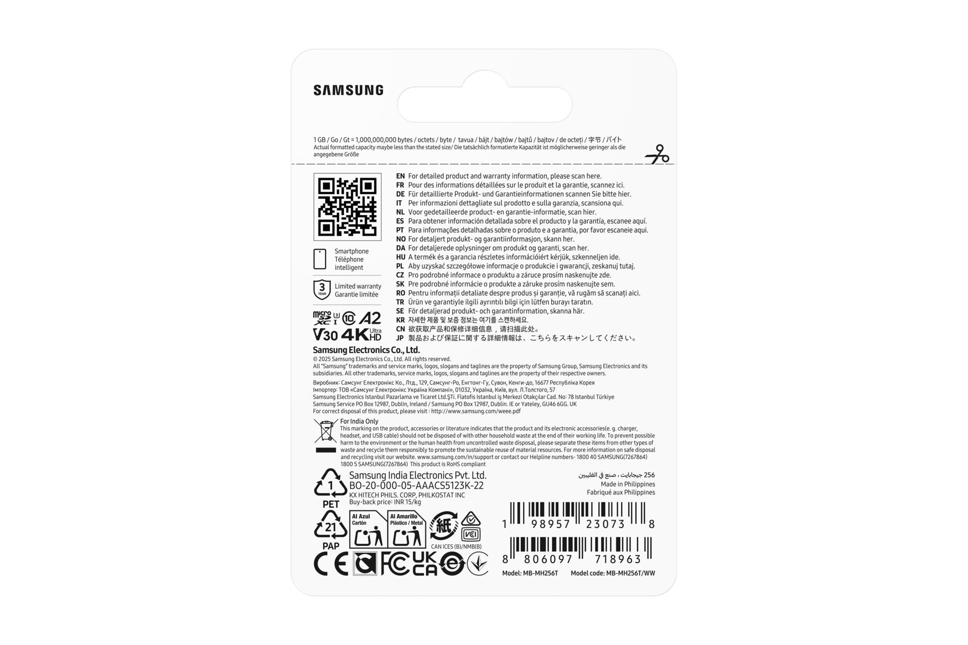 ee8fd908-e9bc-4d93-ac21-5157846a8f1e MEMORY MICRO SDXC T9 256GB/V30 MB-MH256T/WW SAMSUNG