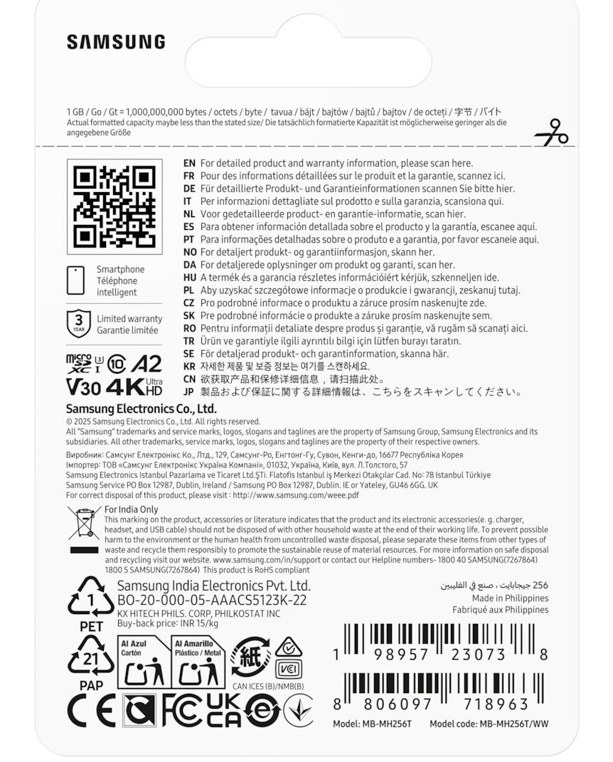 fe9d6b5f-f95a-444d-94a2-4a442621833e MEMORY MICRO SDXC T9 256GB/V30 MB-MH256T/WW SAMSUNG