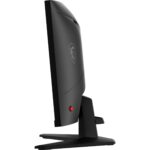 LCD Monitor MSI MAG 244C 23.6″ Gaming/Curved/Frameless Matte Panel VA 1920×1080 16:9 180Hz 1 ms MAG244C
