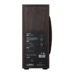 Subwoofer Edifier T5s (brązowy)
