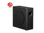 Edifier T5s Powered Subwoofer, Black
