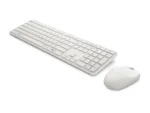 Dell Pro 5 Keyboard and Mouse – KM526 – US International (QWERTY) – Light Ash