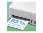 Epson EcoTank L3356 Inkjet Colour Multifuction Printer A4 Wi-Fi White