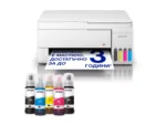 Epson EcoTank L3356 Inkjet Colour Multifuction Printer A4 Wi-Fi White