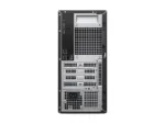 Dell Pro Tower Essential i5-14400/16GB/512GB/UHD 730/Win11 Pro/No kbd/3Y ProSupport NBD OnSite Warranty