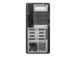 Dell Pro Tower Essential i5-14400/16GB/512GB/UHD 730/Win11 Pro/No kbd/3Y ProSupport NBD OnSite Warranty