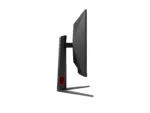 AOC C32G4Z 32 ” VA FHD 16:9 240 Hz 0.3 ms 1920 x 1080 pixels 300 cd/m² HDMI ports quantity 1 Black