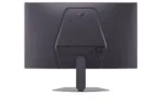 LG 25G523B-B UltraGear 25 ” IPS FHD 16:9 200 Hz 1 ms 1920 x 1080 pixels 300 cd/m² HDMI ports quantity 2