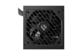 Genesis PSU Nihon 650NM 650 W Black