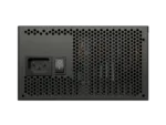 Genesis PSU Nihon 650NM 650 W Black
