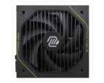 Power Supply MSI MAG A1200PLS PCIE5 ATX PC 100 – 240 V 1200 W MAGA1200PLSPCIE5