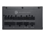 Power Supply MSI MAG A1200PLS PCIE5 ATX PC 100 – 240 V 1200 W MAGA1200PLSPCIE5