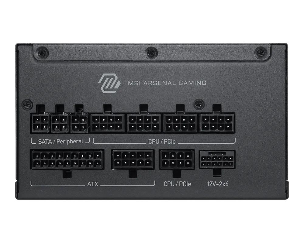 921c46d0-700f-47d6-98db-e51cc397d594 Power Supply MSI MAG A1200PLS PCIE5 ATX PC 100 – 240 V 1200 W MAGA1200PLSPCIE5