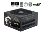 Power Supply MSI MAG A1200PLS PCIE5 ATX PC 100 – 240 V 1200 W MAGA1200PLSPCIE5
