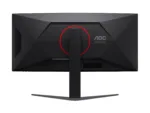 AOC CU34G4CA 34 ” Fast VA WQHD 21:9 180 Hz 1 ms 3440 x 1440 pixels 450 cd/m² HDMI ports quantity 2 Black
