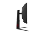 AOC CU34G4CA 34 ” Fast VA WQHD 21:9 180 Hz 1 ms 3440 x 1440 pixels 450 cd/m² HDMI ports quantity 2 Black
