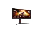 AOC CU34G4CA 34 ” Fast VA WQHD 21:9 180 Hz 1 ms 3440 x 1440 pixels 450 cd/m² HDMI ports quantity 2 Black
