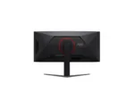 AOC CU34G4CA 34 ” Fast VA WQHD 21:9 180 Hz 1 ms 3440 x 1440 pixels 450 cd/m² HDMI ports quantity 2 Black