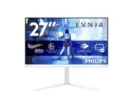 Philips 27M2N5201P/00 27 ” Fast IPS FHD 16:9 260 Hz 1 ms 1920 x 1080 pixels 300 cd/m² HDMI ports quantity 2 White