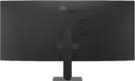LG 34U620B-B UltraWide 34 ” VA WQHD 21:9 144 Hz 5 ms 3440 x 1440 pixels 300 cd/m² HDMI ports quantity 2