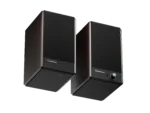 Genesis 2.0 Speakers Arsen 502BT 60 W Bluetooth Wireless connection Brown