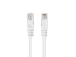 Lanberg Patchcord CAT.5E UTP 2M fluke passed 10-pack, White PCU5-20CC-0200-W