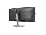 PHILIPS 34B2U5900C/00 34″ DUAL Mode Curved Business monitor 21:9/5120×2160/350cdm2/2ms/DP HDMI USB-C Philips 34B2U5900C/00 34 ” VA 21:9 120 Hz 2 ms 5120 x 2160 pixels 450 cd/m² HDMI ports quantity 2