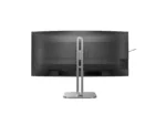 PHILIPS 34B2U5900C/00 34″ DUAL Mode Curved Business monitor 21:9/5120×2160/350cdm2/2ms/DP HDMI USB-C Philips 34B2U5900C/00 34 ” VA 21:9 120 Hz 2 ms 5120 x 2160 pixels 450 cd/m² HDMI ports quantity 2