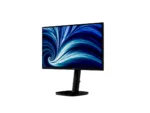 PHILIPS Business Monitor 24B2N3200A/00 IPS 24″ IPS 1920×1080/16:9/4ms/350cd/m2/HDMI DisplayPort Audio Out