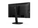 PHILIPS 24B2U3301/00 23.8inch IPS FHD 60Hz 300cd/m2 4ms HDMI 1.4 DP 1.4 USB-C USB-Ax4 RJ45 Speakers pivot