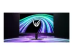 LG 27G523B-B 27inch IPS FHD 1ms 200Hz 300cd/m2 HDMIx2 DP