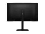 PHILIPS 32B2N3500/00 31.5inch QHD 16:9 IPS 100Hz HAS 180mm HDMI 2x 2.0 DP 1.2