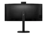 PHILIPS 34B2U3600CH/00 34inch UWQHD VA 120Hz 21:9 HDMI 2.0 DP 1.4 USB-C