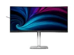 PHILIPS 34B2U5600C/00 34inch 3440×1440 120Hz VA CURVED H/A tbu MM ULTRAWIDE USB-C DOCKING DISPLAY RJ45 PD > 100 W USB HUB SPEAKERS