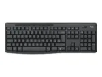 LOGITECH MK370 Combo for Business – GRAPHITE – (US) INTL – INTNL-973